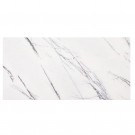 Marmorsokler laget av hvit lilla marmor, størrelse 7/60/2 cm, polert overflate.  thumbnail